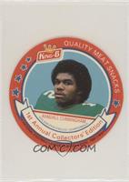 Randall Cunningham