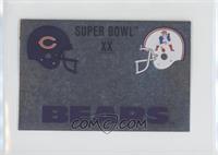 Super Bowl XX (Chicago Bears vs. New England Patriots)