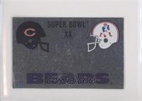 Super Bowl XX (Chicago Bears vs. New England Patriots) [EX to NM]