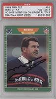 Mike Ditka (No Hall of Fame Stripe on Front) [PSA 4 VG‑EX]