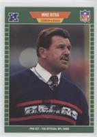 Mike Ditka (No Hall of Fame Stripe on Front) [EX to NM]