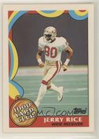 Jerry Rice