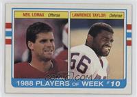 Neil Lomax, Lawrence Taylor