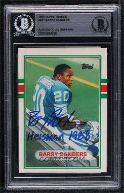1989 Topps Traded - [Base] #83T - Barry Sanders [BAS BGS Authentic]