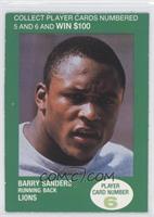 Barry Sanders