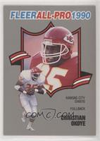 Christian Okoye [Noted]