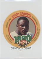 Barry Sanders