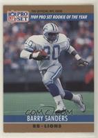 Award Winner - Barry Sanders (