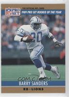 Award Winner - Barry Sanders (