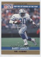 Award Winner - Barry Sanders (