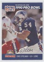 Pro Bowl - Chris Spielman