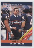 Mike Ditka (Large 