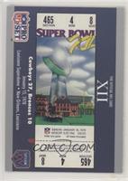 Super Bowl XII Ticket [EX to NM]
