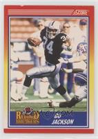 Bo Jackson [EX to NM]