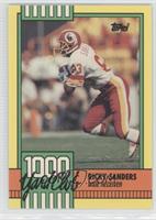 Ricky Sanders