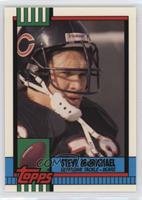 Steve McMichael