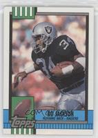 Bo Jackson [Noted]