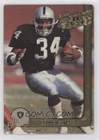 Bo Jackson [EX to NM]