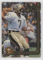 Morten Andersen (White Helmet Logo)