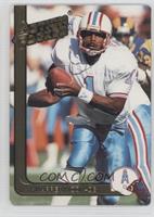 Warren Moon