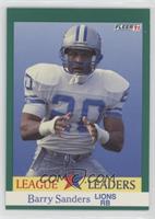 Barry Sanders