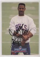 James Lofton [EX to NM]