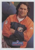 Steve McMichael [EX to NM]