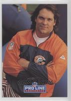 Steve McMichael