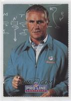 Don Shula (Perforated)