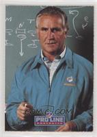 Don Shula (Perforated)