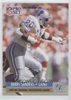 League Leader - Barry Sanders