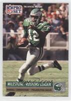 Milestone - Randall Cunningham