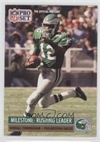 Milestone - Randall Cunningham