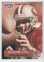 Award Winner - Joe Montana