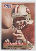 Award Winner - Joe Montana