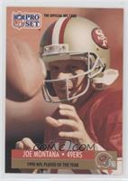 Award Winner - Joe Montana