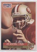 Award Winner - Joe Montana