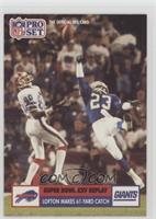 Super Bowl XXV Replay - James Lofton (No NFLPA Logo on back)