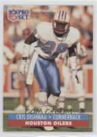 Cris Dishman