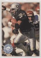 Bo Jackson [EX to NM]