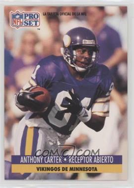 1991 Pro Set Spanish - [Base] #137 - Anthony Carter