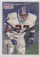 Steve Atwater