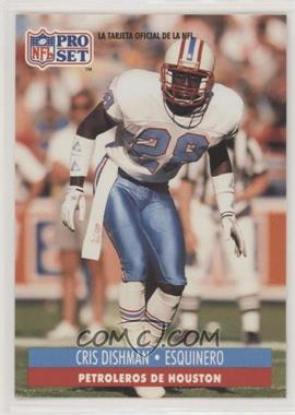 1991 Pro Set Spanish - [Base] #83 - Cris Dishman