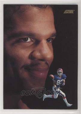 1991 Score - [Base] #679 - Dream Team - Andre Reed [EX to NM]