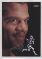 Dream Team - Andre Reed