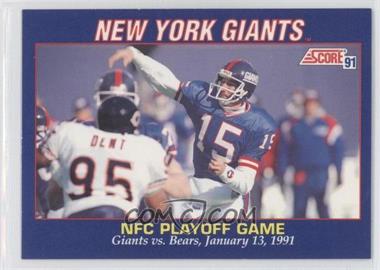 1991 Score - Factory Set Bonus New York Giants #B1 - New York Giants Team