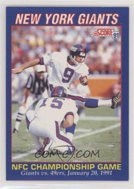 1991 Score - Factory Set Bonus New York Giants #B2 - New York Giants Team