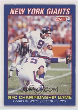 1991 Score - Factory Set Bonus New York Giants #B2 - New York Giants Team