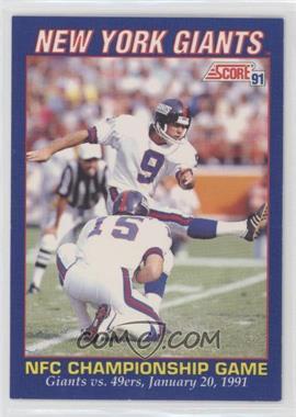 1991 Score - Factory Set Bonus New York Giants #B2 - New York Giants Team