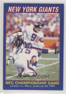 1991 Score - Factory Set Bonus New York Giants #B2 - New York Giants Team